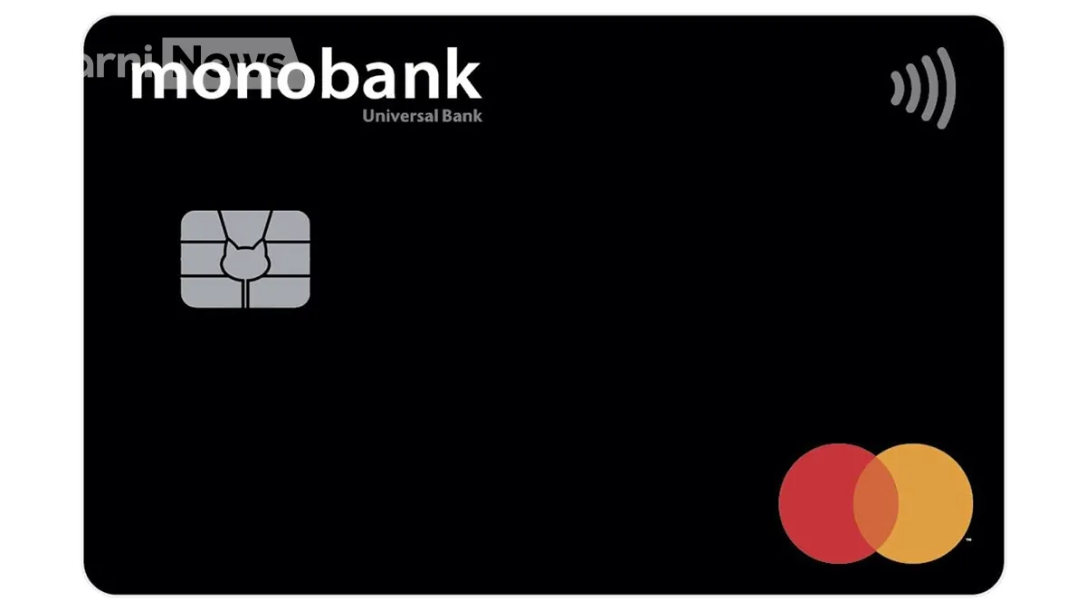 Картка Монобанк – як отримати та активувати. Дебетові і кредитні картки Monobank