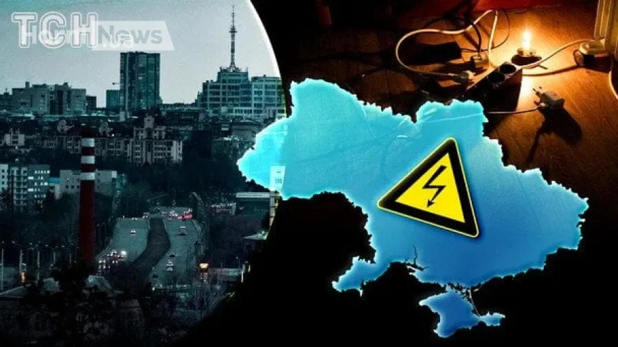 Графіки відключень світла сьогодні: коли знеструмлять Київ і регіони та на скільки годин?