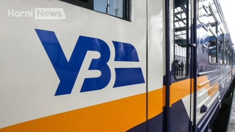 Чи зникнуть «Південна» і «Південно-Західна» з мапи Укрзалізниці? Позиція УІНП і що це означає