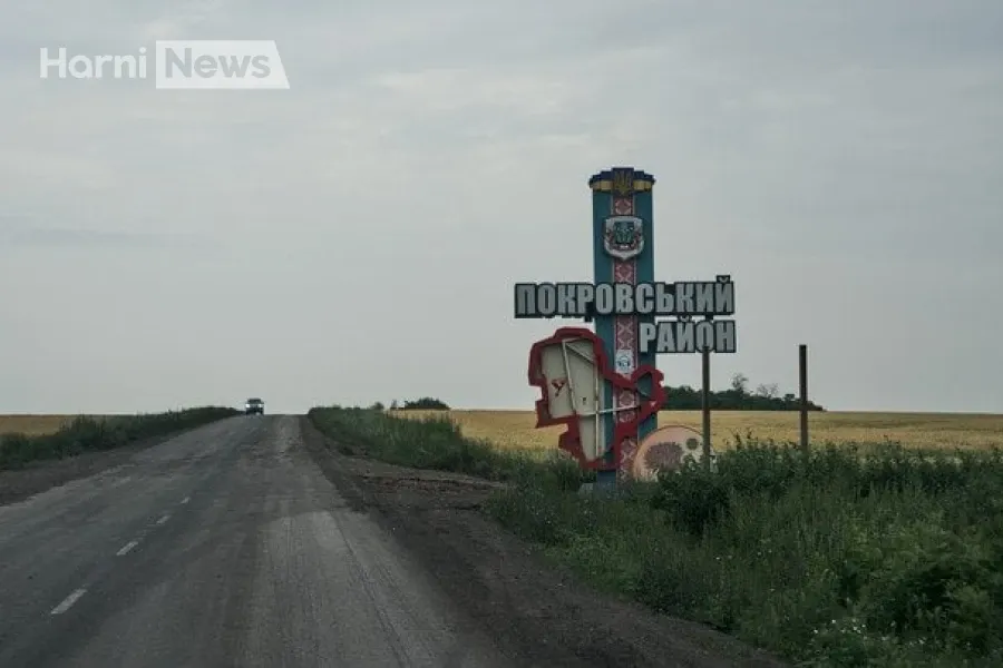 Чому РФ тисне на Покровськ – і чи зупинить її нейтралізація дронів?