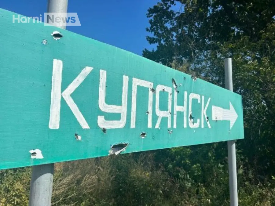 Боротьба за Куп’янськ: наступ у центрі, курс на переправу і ставка на дрони