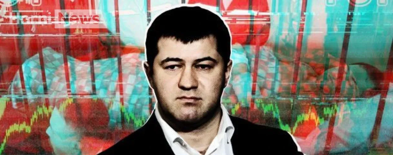 6 років для Насірова: що вирішив ВАКС і як держава втратила понад 2 мільярди гривень