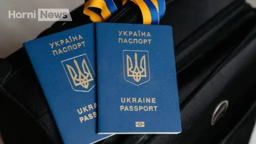 Нові правила для закордонних паспортів: як перетнути кордон без ризиків після 29 жовтня 2025 року?