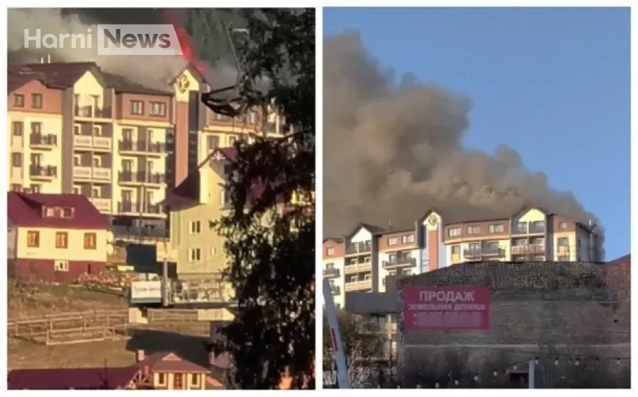 Пожежа на курорті Буковель: як загорівся дах готелю і кого встигли вивести?