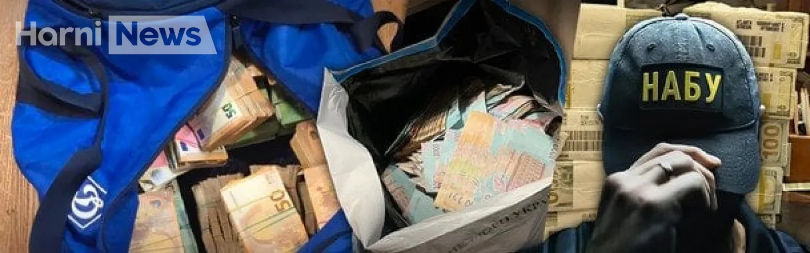 «Че Гевара» і 500 тисяч у клініці: що зафіксували НАБУ та САП у справі ексвіцепрем’єра?