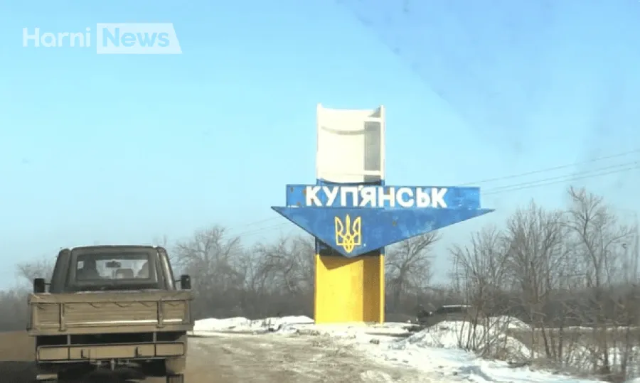 Чи втримаються окупанти в Куп’янську? Українські сили тиснуть на півночі, комунікації ворога зірвано