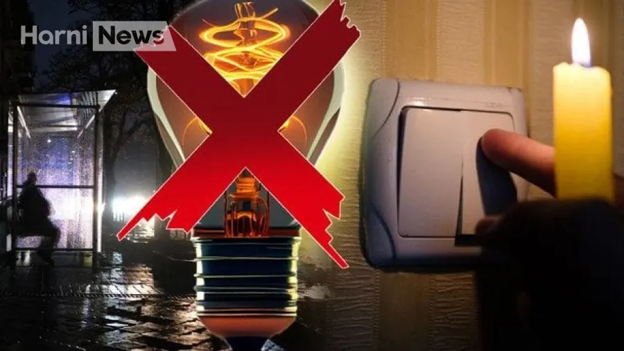 Відключення світла у суботу: точні години та черги, які діятимуть 8 листопада