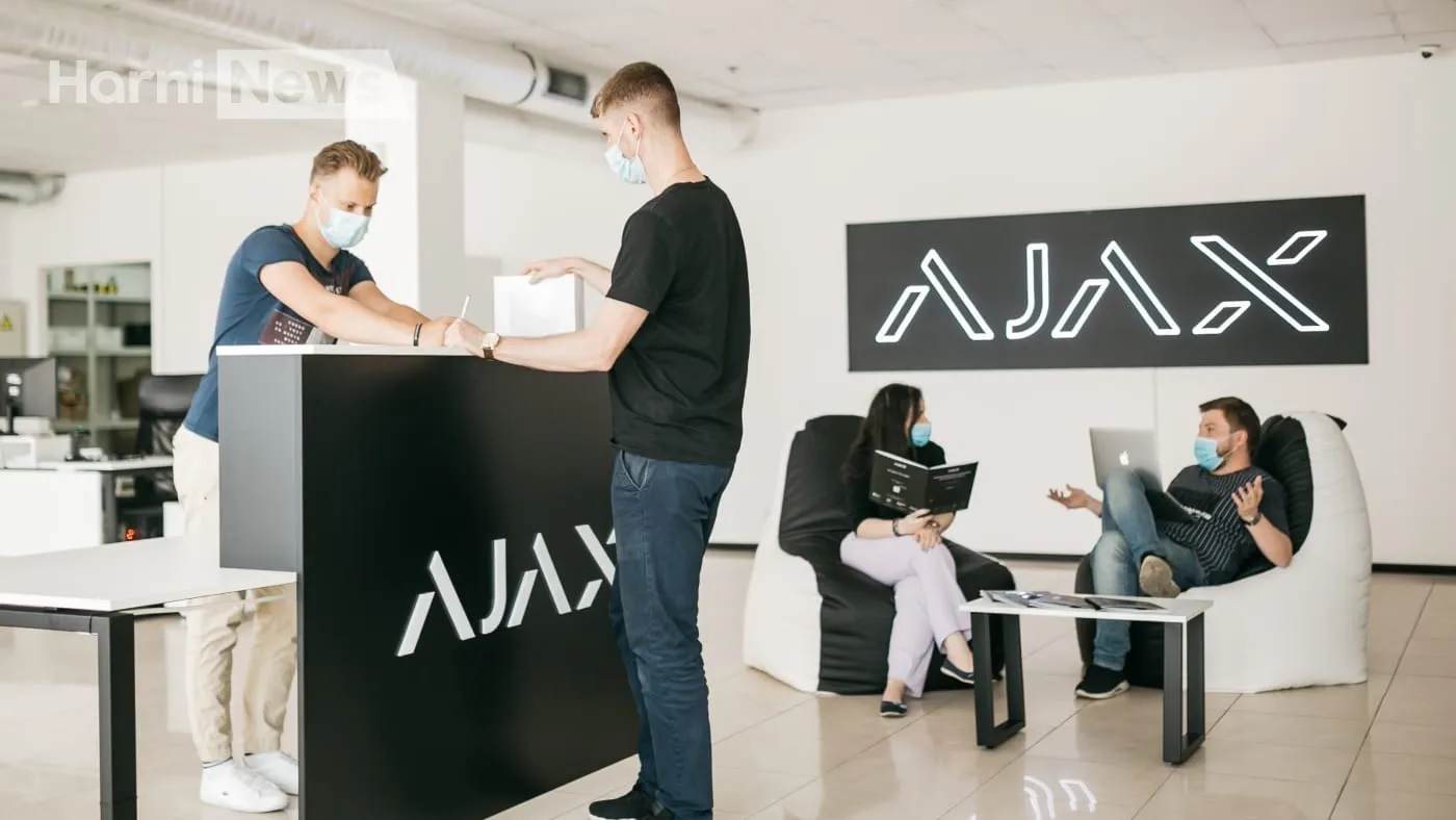 Українські IT-компанії Ajax