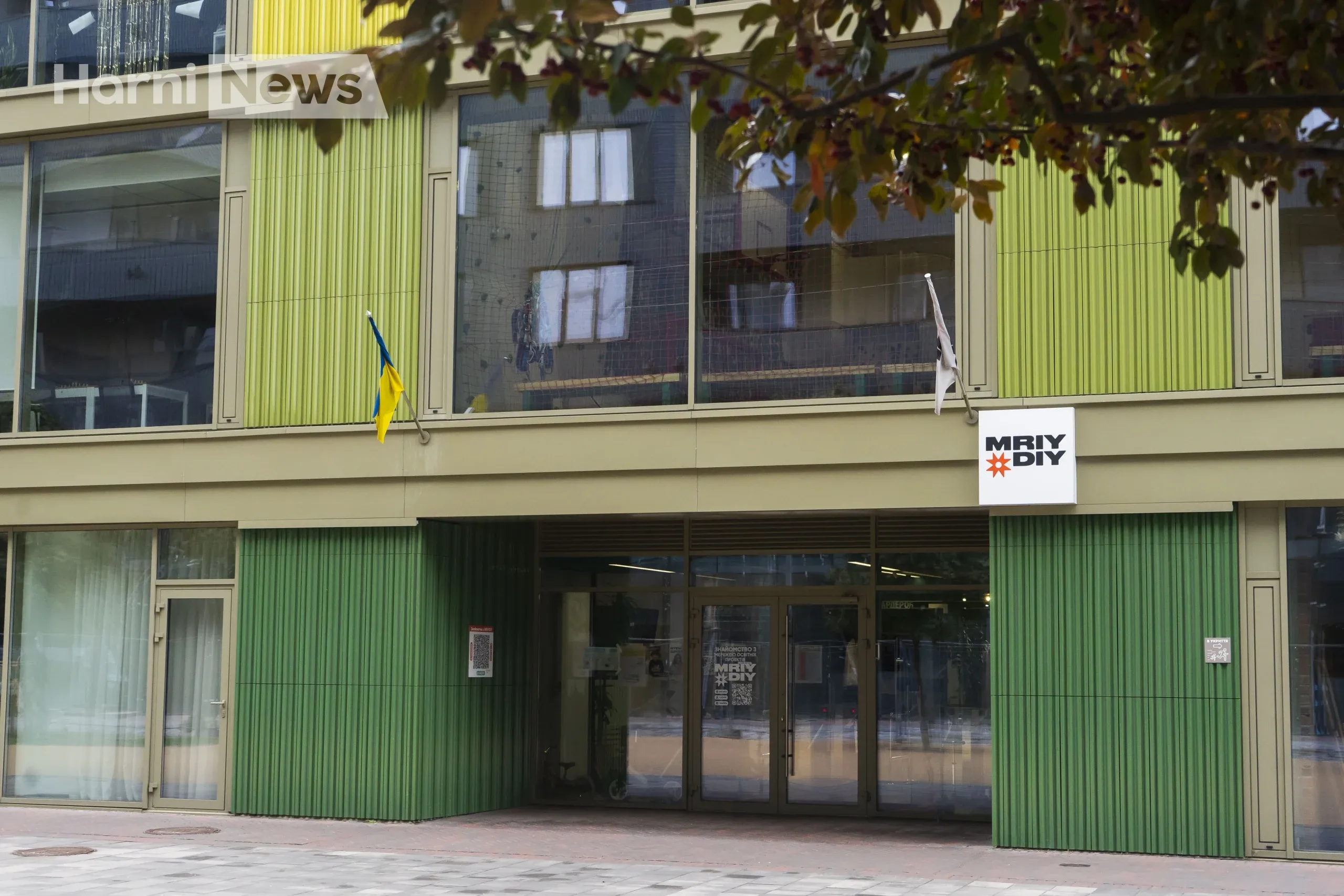 Середня освіта в Україні: рейтинг приватних шкіл Києва, які обирають батьки