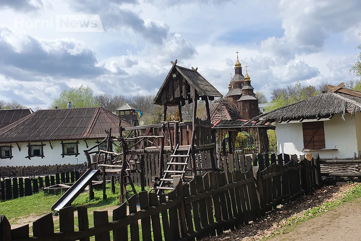 Черкаська область Холодний яр