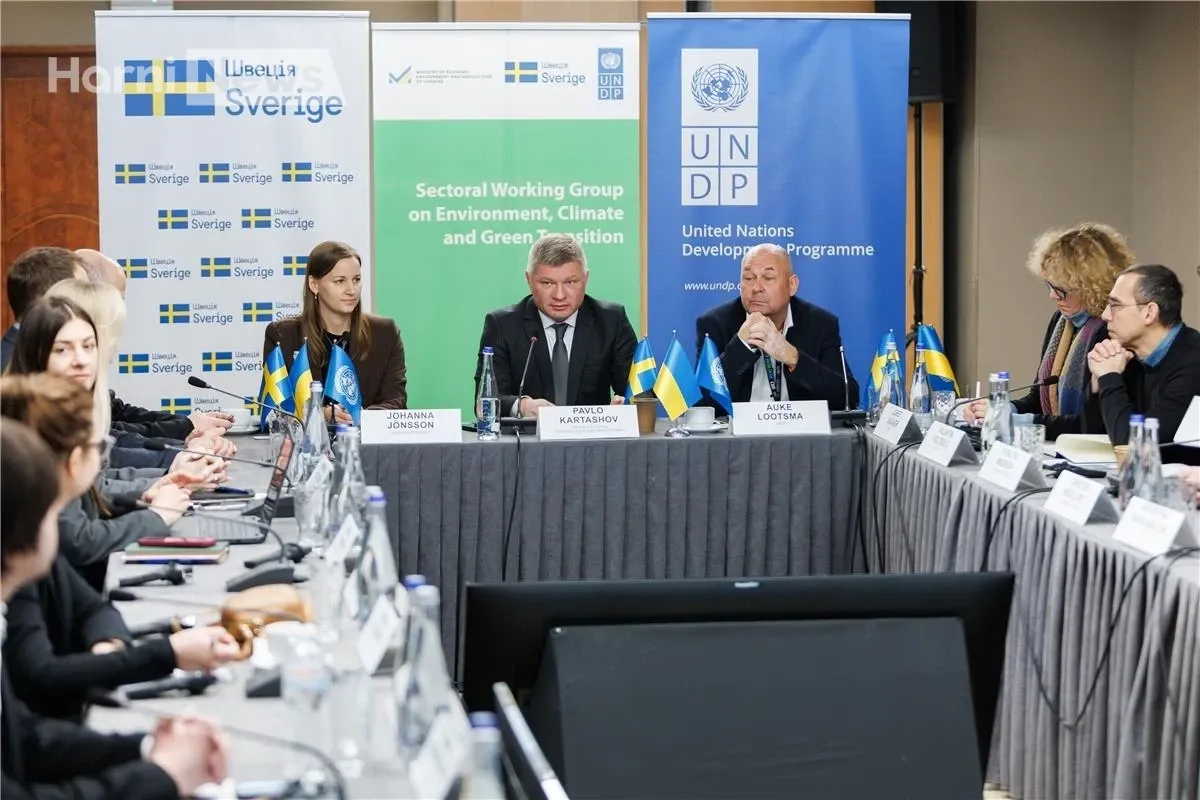 Довкілля і клімат: перше засідання Секторальної робочої групи під новим міністерством – головні сигнали