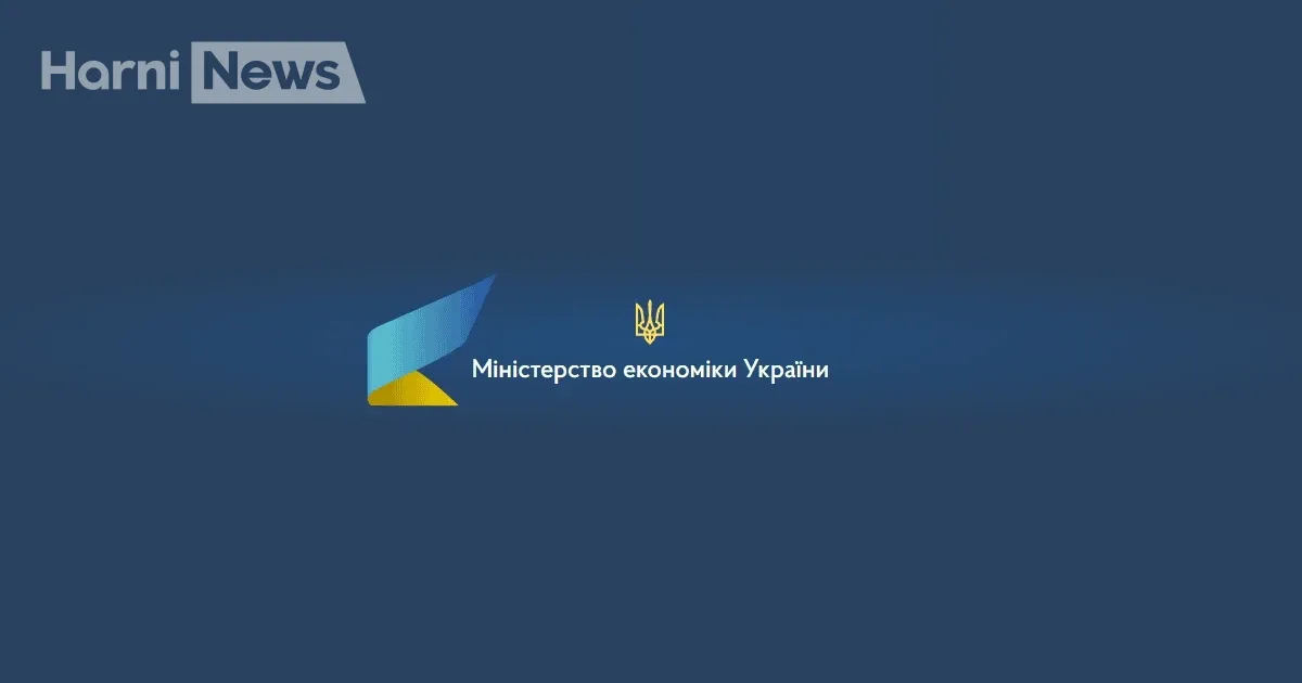 4 млрд м³ імпорту: уряд і Нафтогаз закрили більшість потреб сезону – загроз імпорту немає