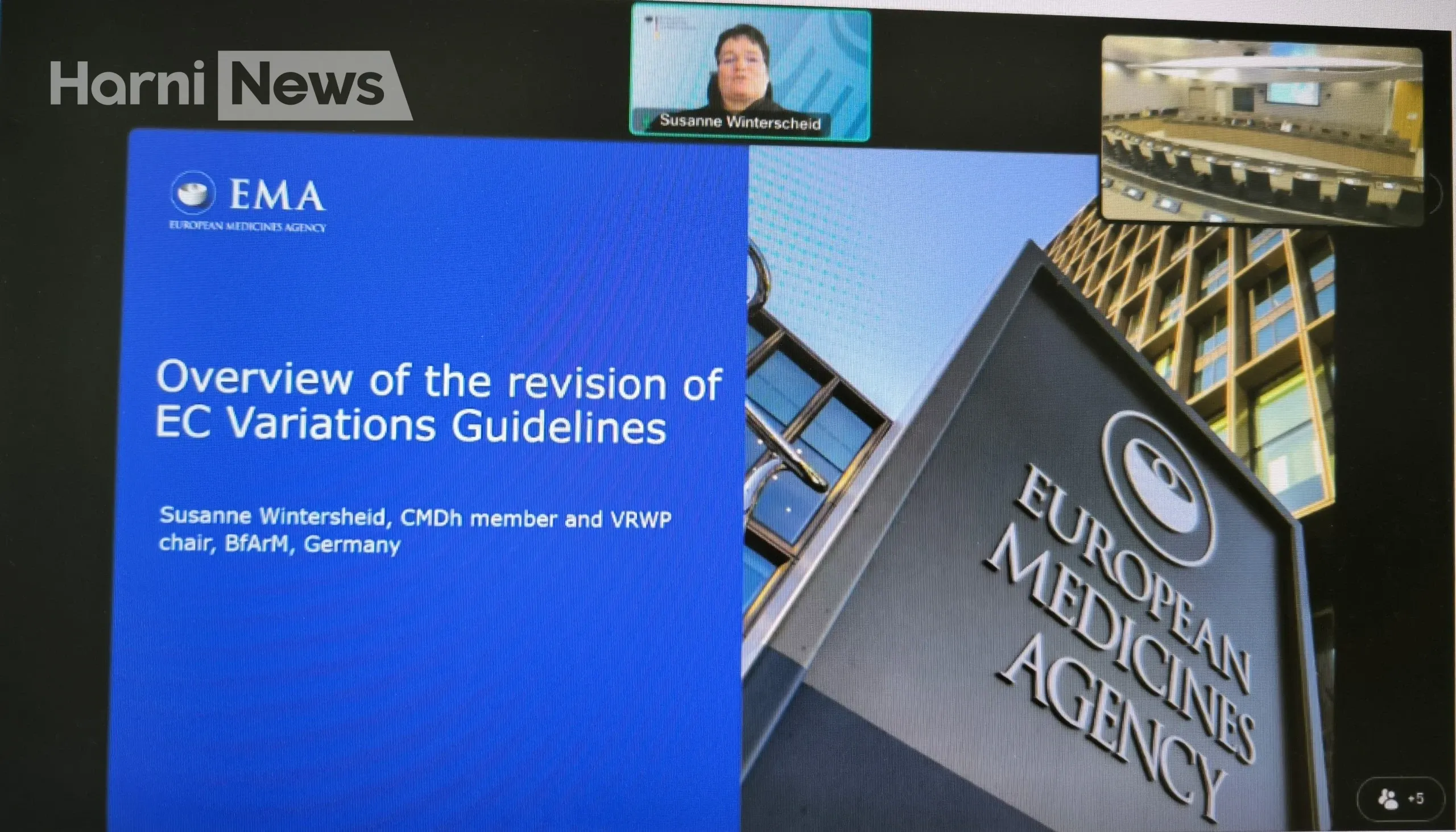 Український ДЕЦ приєднався до вебінару EMA: як працюватимуть нові правила внесення змін у досьє?