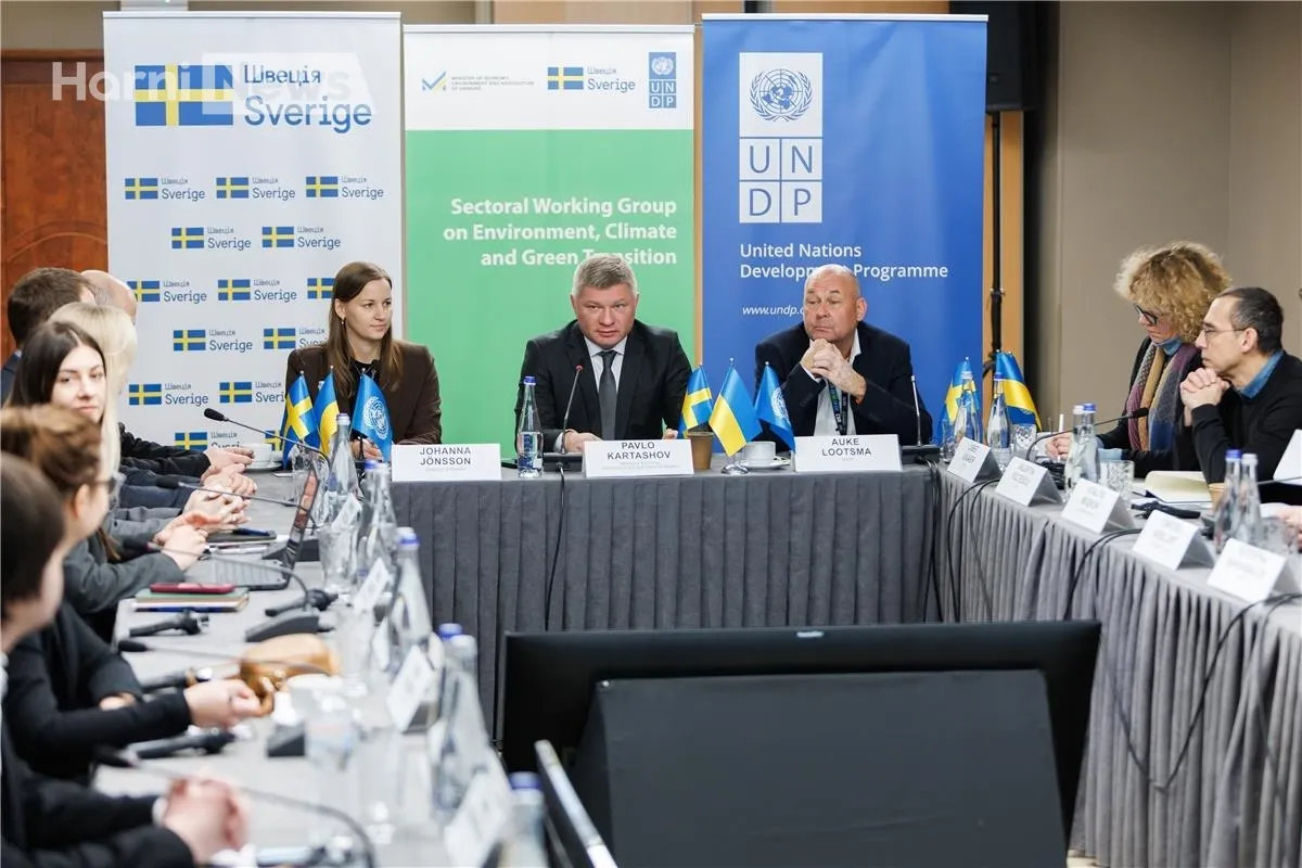 Довкілля і клімат: перше засідання Секторальної робочої групи під новим міністерством – головні сигнали