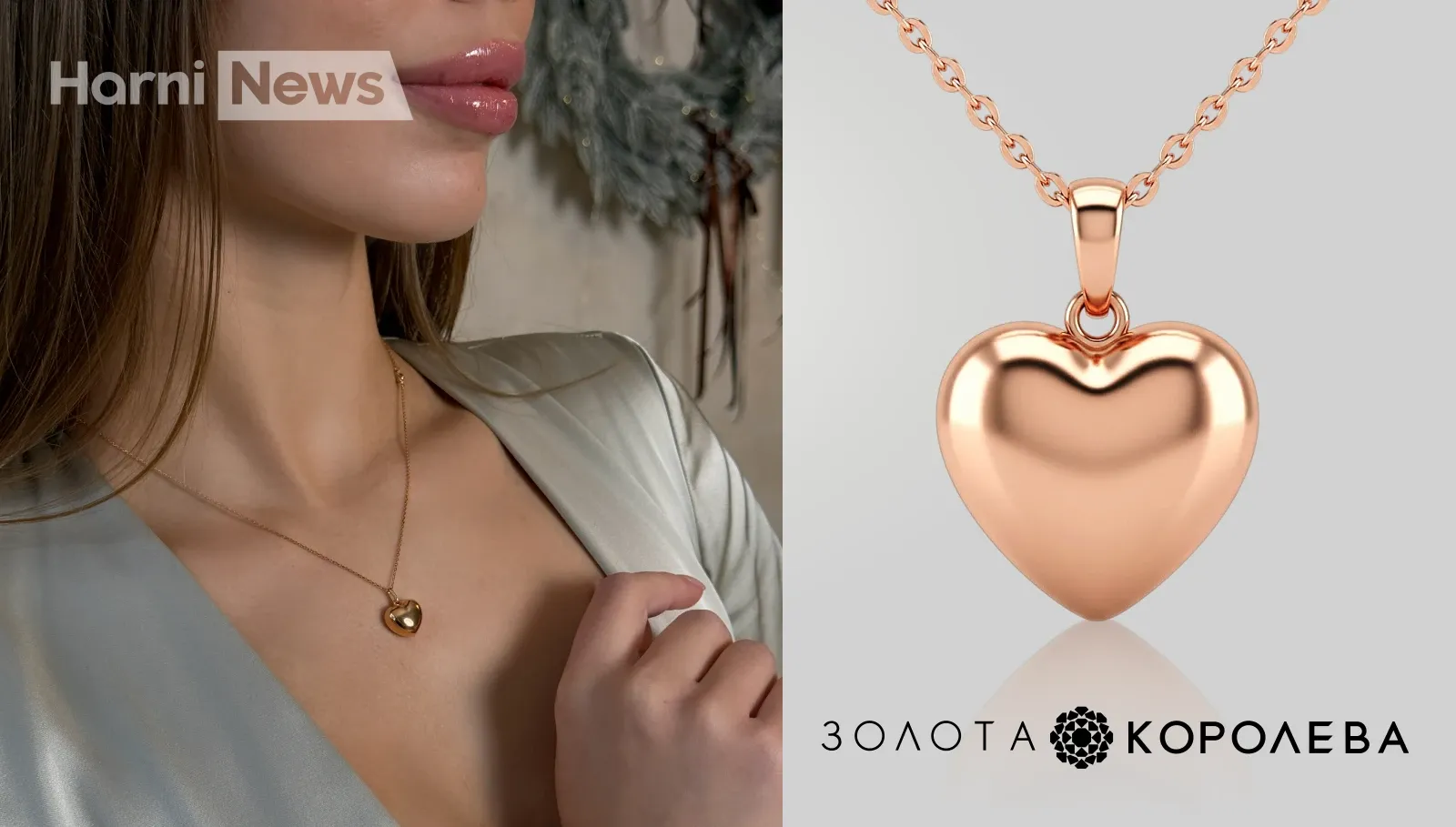 Прикраси з символами: значення, ідеї та культурний контекст