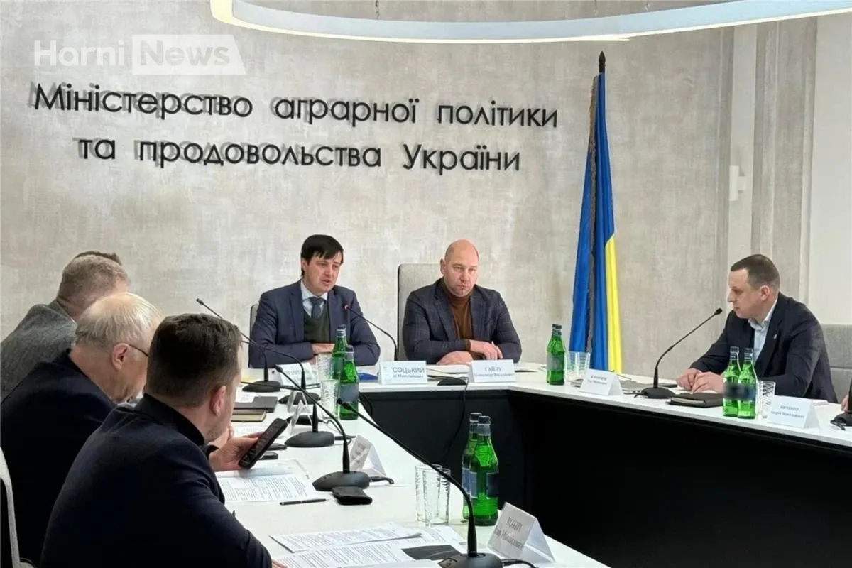 Як Прозорро.Продажі підсилили Держрибагентство: що вирішили у Києві та куди рухається галузь у 2026 році