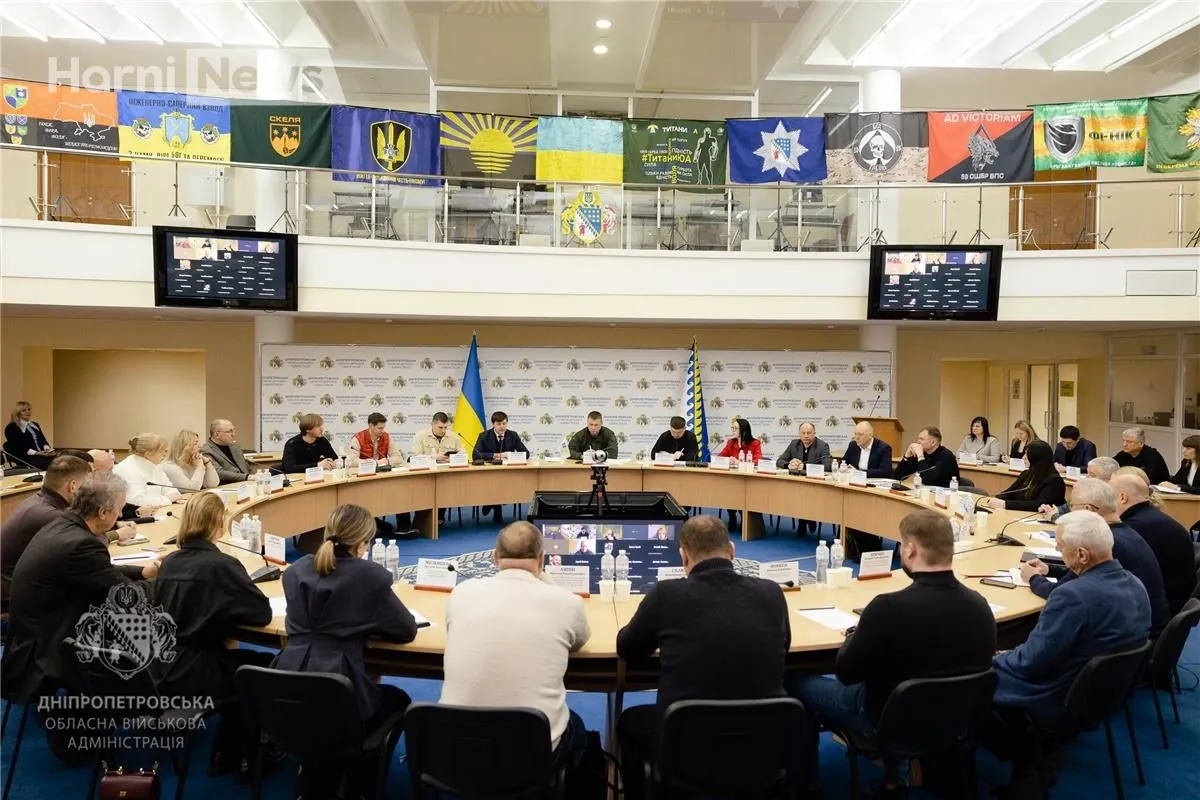 «Діалог влади та бізнесу» у Дніпрі – що зміниться для аграріїв і підприємців уже до кінця лютого?