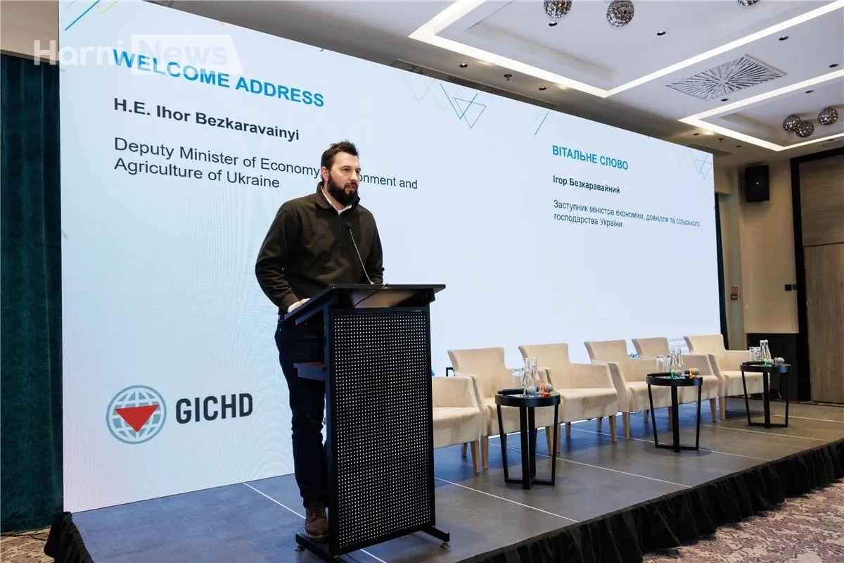 Що показало опитування про гуманітарне розмінування в Україні: фінансування, техніка і навчання – ключові висновки