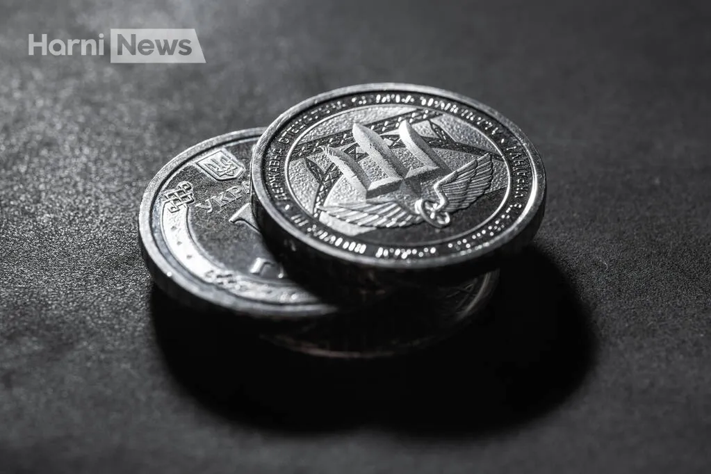 Чому монети України номіналом 10 гривень стали найпопулярнішим об’єктом для нумізматів