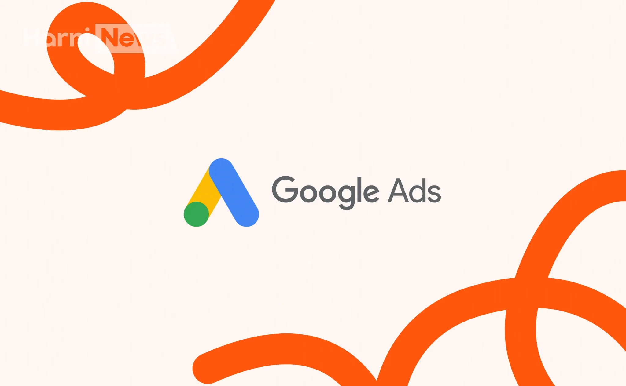 Налаштування реклами Google: чек-лист перед запуском